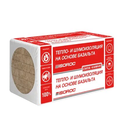 Минплита ИЗОРОК ИЗОВЕНТ-Л  1000х600х50 мм (4,8 м2/0,24 м3)