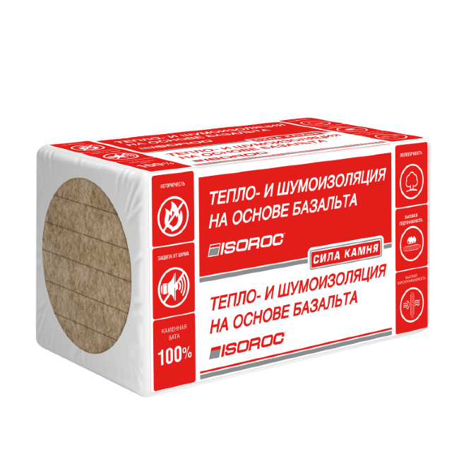 Минплита ИЗОРОК ИЗОРУФ - В 1000х600х50 мм (2,4 м2/0,12 м3)